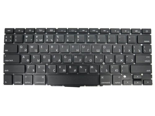 Клавіатура з підсвіткою для Apple MacBook Pro A1398 (MC975, MC976, 2012), RU-розкладка, малий Enter