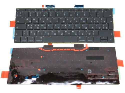 Клавіатура з підсвіткою для Apple MacBook Pro Retina A1708 (2016, 2017), RU-розкладка, великий Enter