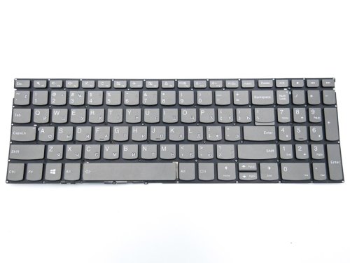 Клавіатура з підсвіткою для ноутбуків Lenovo IdeaPad 330S-15 / 330S-15ARR / 330S-15AST / 330S-15IKB / 330S-15ISK — RU розкладка, Gray (сіра)