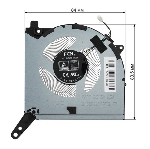 Вентилятор GPU 5V (кулер) для Lenovo Legion 5 15ARH7, 15ACH6, 15ACH6H Original