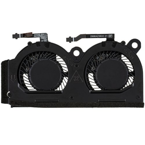 Подвійний вентилятор для ноутбука Dell Latitude 9330 (сумісний: Latitude 9330) Original