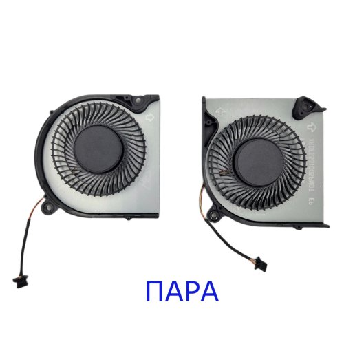 Пара вентиляторів (CPU+GPU) для Acer Nitro 5 AN515-43/54, AN517-51; Nitro 7 AN715-51