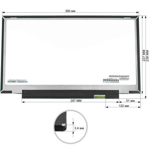 Матриця 14" LP140QH1-SPA2 2560×1440, eDP 40pin, LED Slim, матова, роз’єм справа знизу