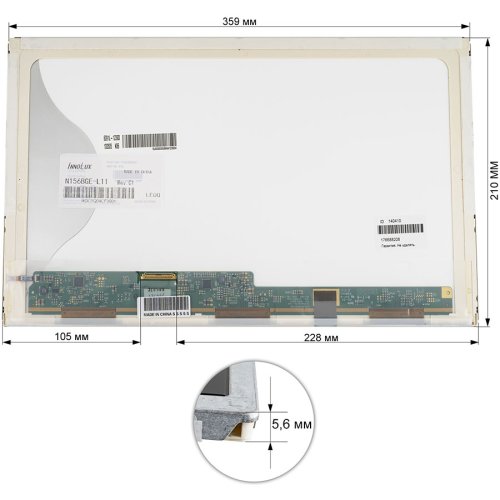 Матриця 15.6" N156BGE-L11 1366×768 40pin LED матова, роз’єм зліва знизу (renew)