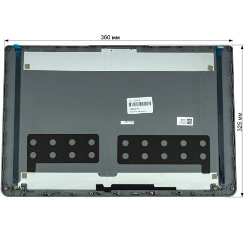 Кришка дисплея для ноутбука Lenovo IdeaPad 1-15ADA7, срібляста, Original