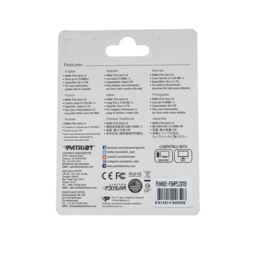 SSD Patriot P300 512GB M.2 2280 NVMe PCIe 3.0x4 3D TLC (1200/1700 МБ/с) P300P512GM28