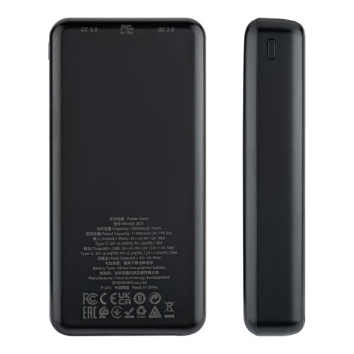 Мобільна батарея HOCO J87A Tacker 20000mAh, чорна (6931474761033)