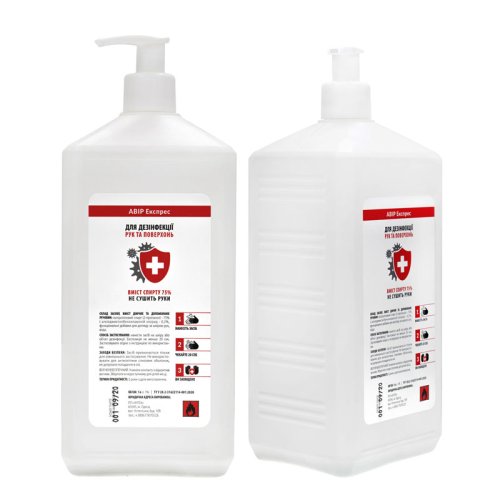 Антисептик для рук Avyr Express 1000 мл, дезінфекційний засіб