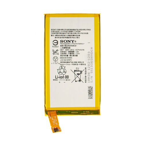 Акумулятор для смартфона Sony Z3 mini, 3.8V 2600mAh 9.9Wh