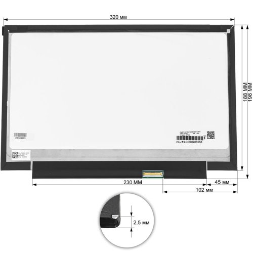 Матриця LP140QH1-SPD2 14" 2560×1440 eDP 40pin LED Slim матова (роз’єм справа внизу) для ноутбука