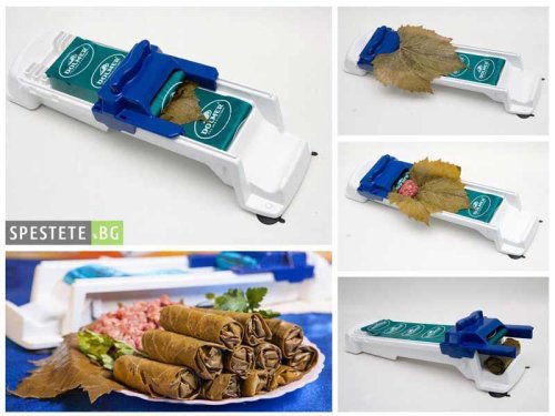 Машинка Dolmer для загортання долми та голубців (пристрій для приготування)