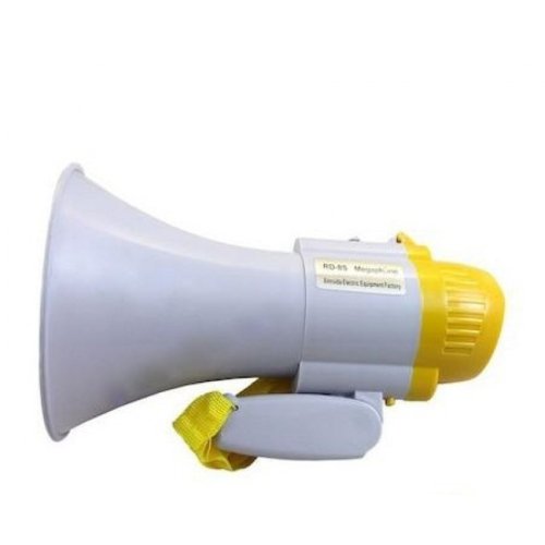 Мегафон MEGAPHONE HW 8C — ручний складний гучномовець-рупор