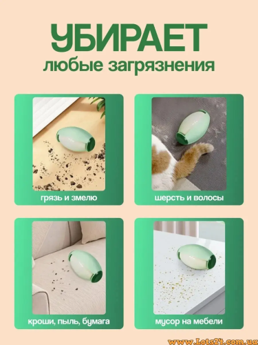 Багаторазовий ролик для ворсу й пилу: очищення одягу, меблів та текстилю