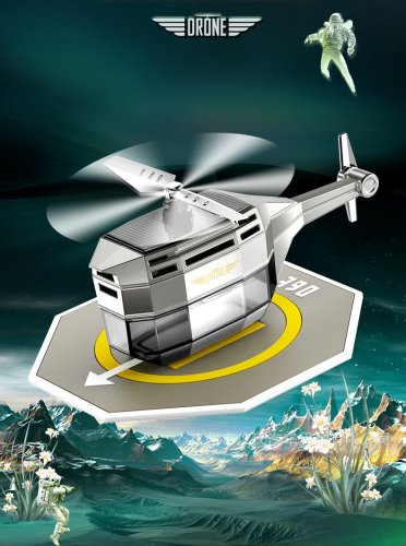 Автоароматизатор Drone «Вертоліт» на сонячній батареї, обертання 360°