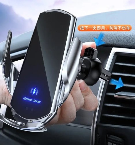 Автотримач-зарядка Q3: бездротове швидке заряджання 30 Вт для телефону