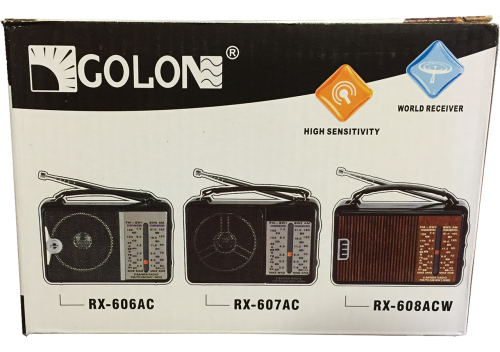Портативний радіоприймач GOLON RX-607 з AM/FM та акумулятором