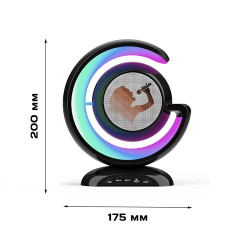 Лампа-нічник YS-110 RGB з караоке та 2 мікрофонами, багатофункціональна лампа-колонка
