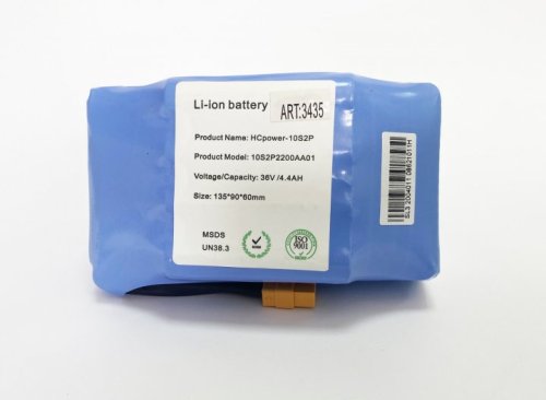 Універсальний Li-ion акумулятор для гіроборда/гіроскутера SL3 36V 4400mAh 135×90×60 мм
