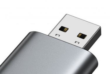 USB-флешка LEGEND PRO 16GB, USB Flash-накопичувач 16 ГБ