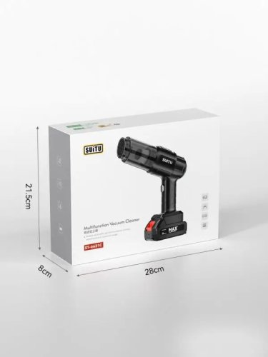 Акумуляторний автопилосос Dust Collector 4-в-1 ручний: пилосос/обдув/накачування MP-251