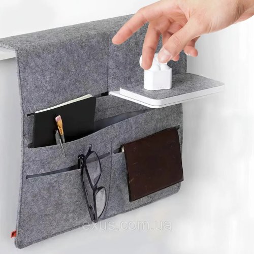 Багатофункціональний фетровий органайзер 2712 для зберігання речей