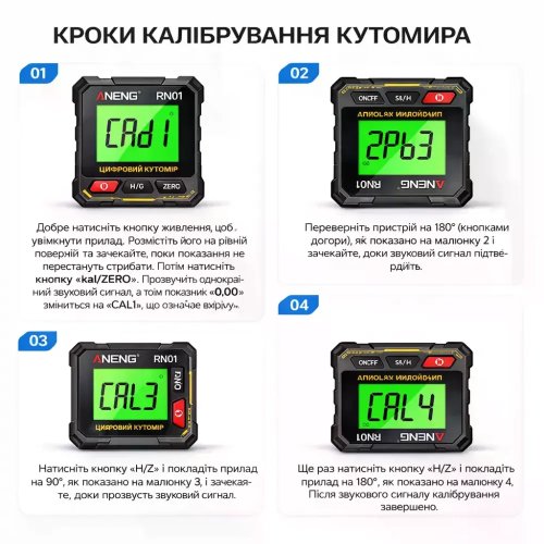 Цифровий інклінометр‑кутомір з лазером: магнітний, USB, електронний вимірювач кута та рівня