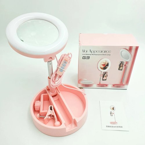 Складне косметичне дзеркало для макіяжу 3-в-1 з LED, тримачем телефону та органайзером