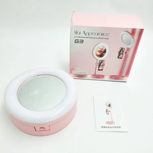 Складне косметичне дзеркало для макіяжу 3-в-1 з LED, тримачем телефону та органайзером