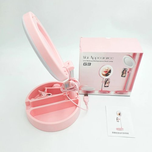 Складне косметичне дзеркало для макіяжу 3-в-1 з LED, тримачем телефону та органайзером