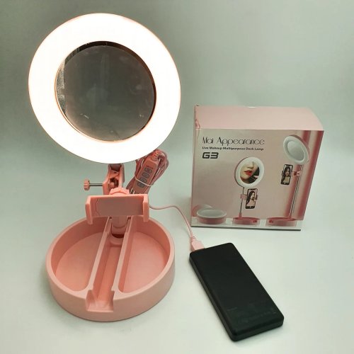 Складне косметичне дзеркало для макіяжу 3-в-1 з LED, тримачем телефону та органайзером