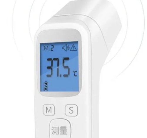 Безконтактний інфрачервоний термометр Ytai Changan WM-104 для вимірювання температури тіла