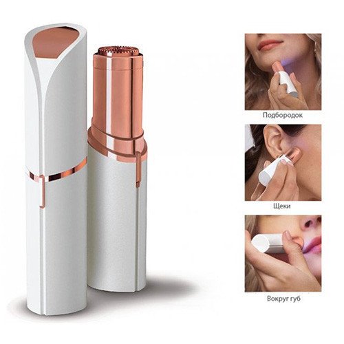 Жіночий тример Flawless «помада» для депіляції та гоління обличчя, депілятор-бритва