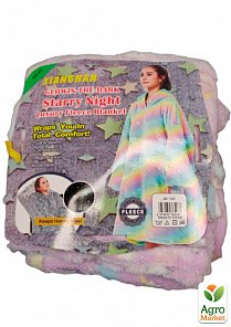 Дитяче худі-плед Stars Dream з капюшоном, люмінесцентне, світиться в темряві