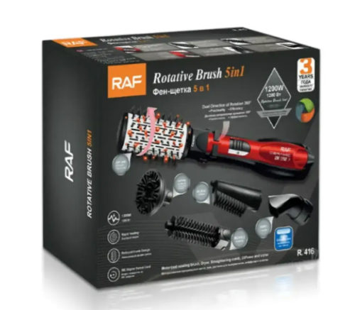 Фен-щітка RAF R416 Rotative Brush 5в1 з насадками для укладання, 1200 Вт