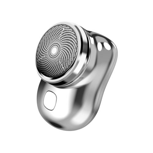 Портативна електробритва-брелок для сухого гоління, бездротова акумуляторна, USB-зарядка