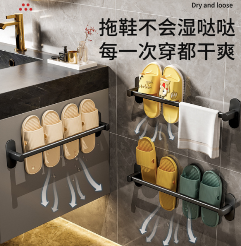 Підвісний настінний органайзер-вішалка для тапочок і рушників, тримач 38 см