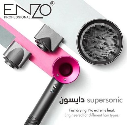 Професійний фен для волосся Supersonic з 5 насадками