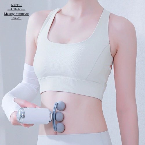 Перкусійний масажер Fascial Gun LM-130 для розслаблення м’язів і зняття напруження