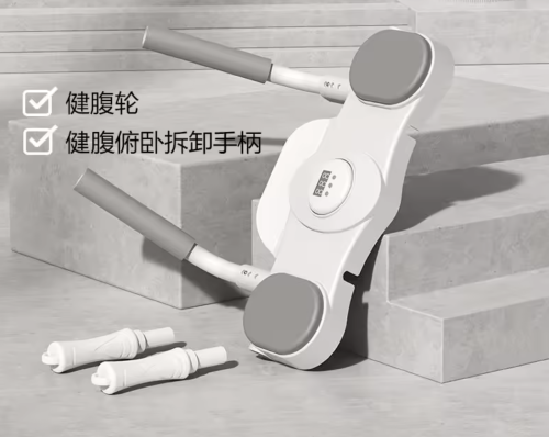 Домашній багатофункціональний тренажер для всього тіла DK-02 (спорт)