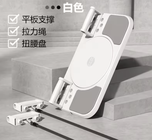 Домашній багатофункціональний тренажер для всього тіла DK-02 (спорт)