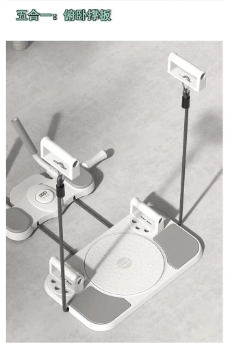 Домашній багатофункціональний тренажер для всього тіла DK-02 (спорт)