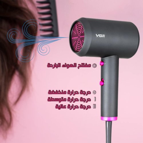 Професійний фен VGR V-400 для дому та салону, потужний і зручний