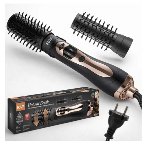 Фен-щітка (браш) RAF R.597 для укладання волосся — швидка укладка без зусиль
