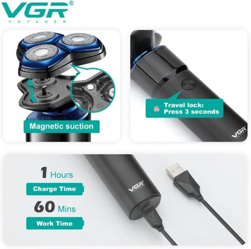 Електробритва чоловіча VGR V-325 роторна з плаваючими головками