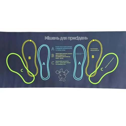 Килимок Clefairy для присідань із напрямною стоп — фітнес-мат для домашніх тренувань і правильної постановки ніг