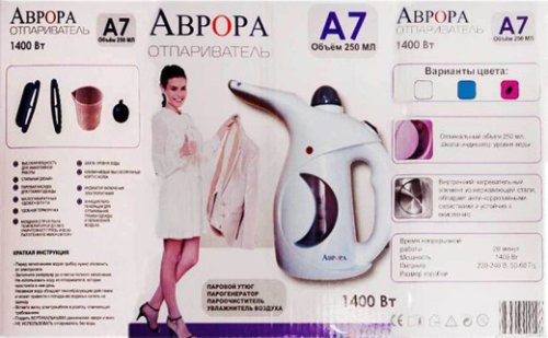 Ручний вертикальний відпарювач Aurora A7 для одягу, меблів і текстилю