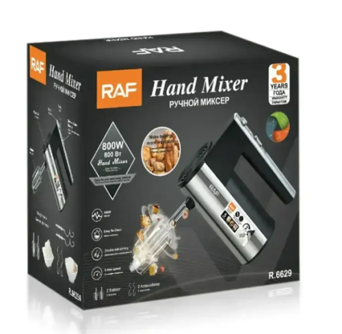 Портативний ручний міксер RAF R-6629, 5 швидкостей, 800 Вт