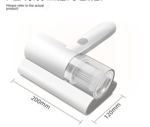 Портативний бездротовий УФ пилосос Mite Remover від кліщів для матраців, подушок, іграшок, меблів