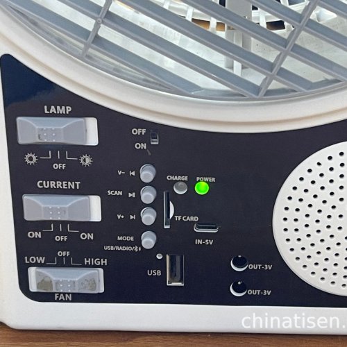 Портативний вентилятор 4в1 8″: сонячна панель, акумулятор, Bluetooth, радіо та LED-підсвітка