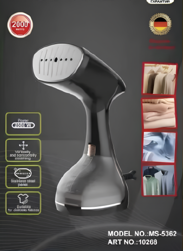 Вертикальний відпарювач MS-5362 2000W для одягу та штор, домашній